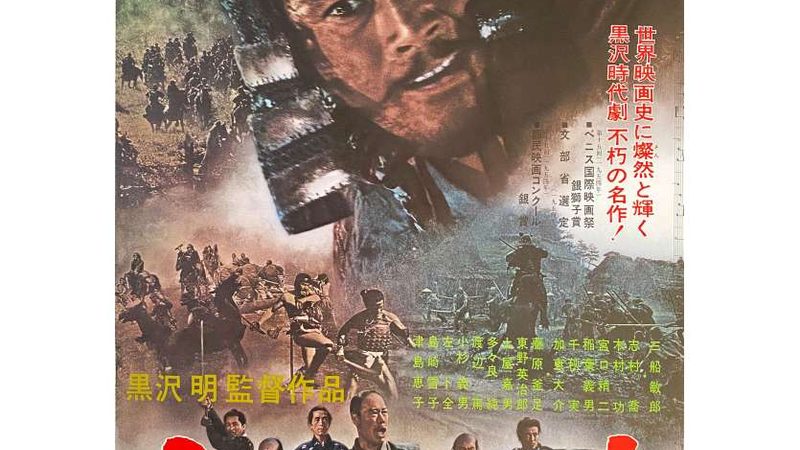小区绿化养护标准：一份被忽视的隐形资产清单