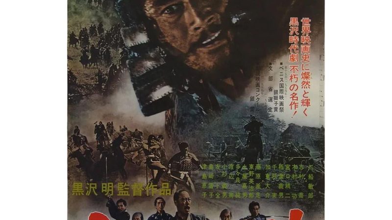 室内立体绿化养护，这些注意事项你get了吗？**